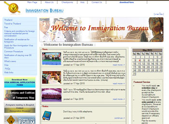 Immigration WEB