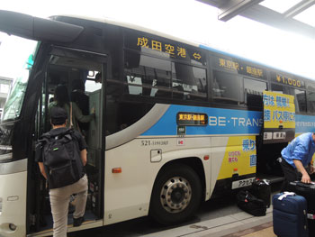 Bus at Narita