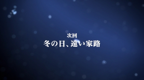 アニメ『Fate／stay night[UBW]』第21話感想 (65)