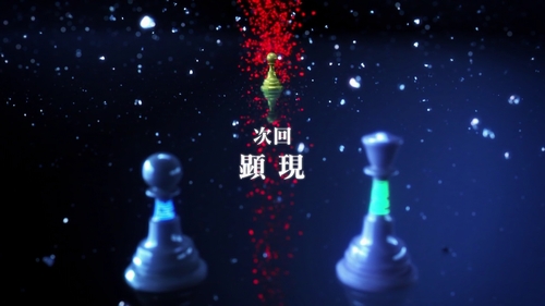 アニメ『Fate／stay night[UBW]』第22話感想 (72)