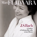 mari_fujiwara2_bach_cello_suites.jpg