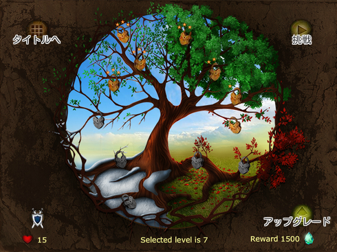 樹木を守るタワーディフェンスゲーム　Forest Story