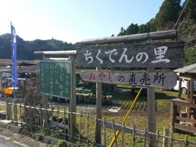 2014-12-21 fumikiri (47)