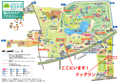 20150514_園内MAP2