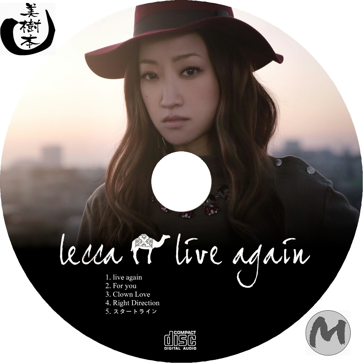 自己れ～べる - lecca - Live again