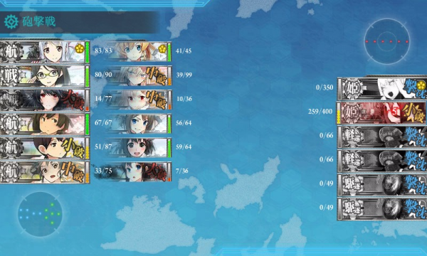 kancolle_20150820_074951.png