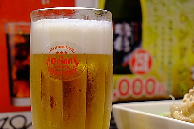 オリオンビール100円