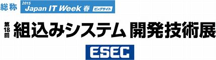 ESEC2015