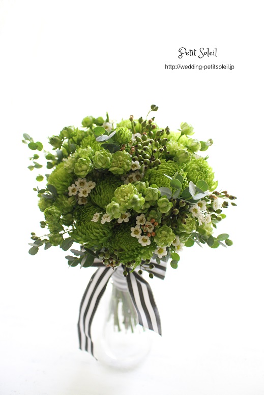 グリーン　ブーケ　green　bouquet