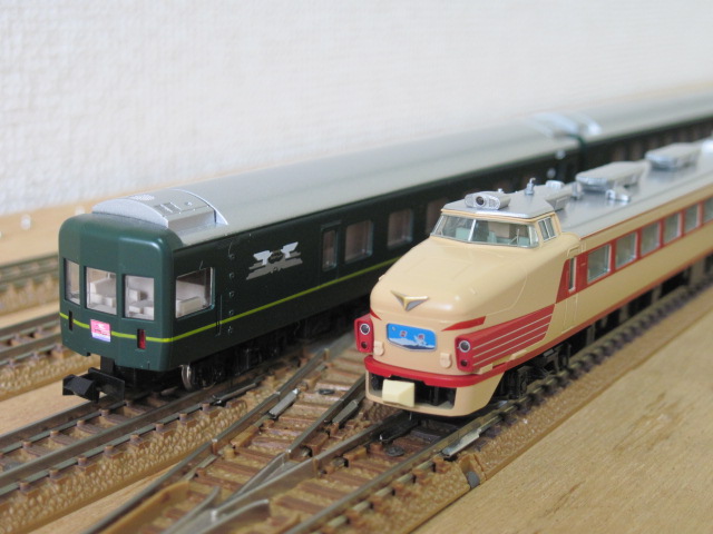 かもつどっとこむブログ TOMIX 国鉄４８５系特急電車（キロ６５形 ゆぅ 