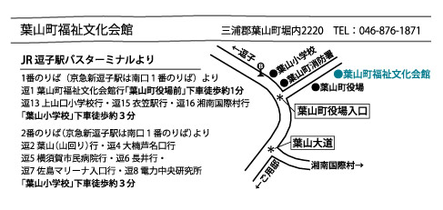 fukubun_map