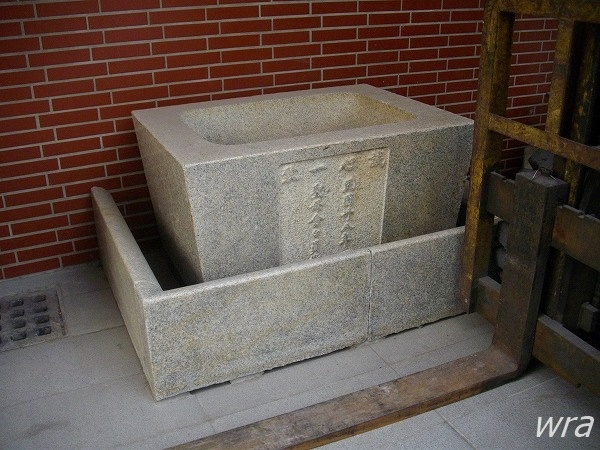 台湾 岡山神社手水鉢