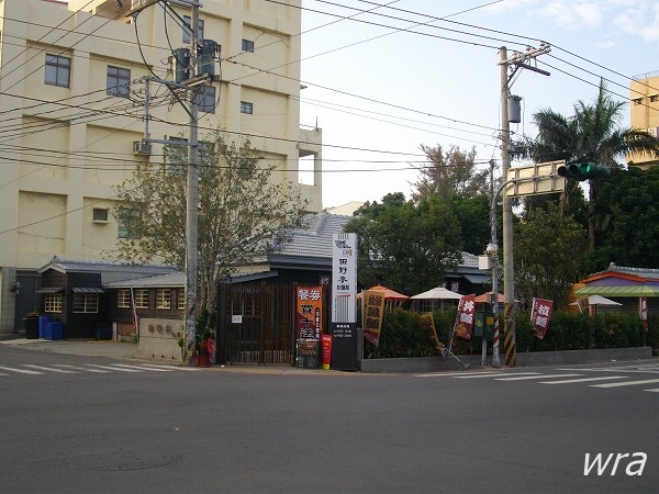 在虎尾的日式料理店田野屋是日治時期留下的木造房屋