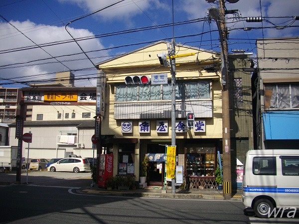 糸島市JR筑前前原駅前の大衆食堂「角屋食堂」